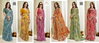 Arnika Vol 6 By Vallabhi Georgette Floral Printed Saree Wholesale Shop In Surat